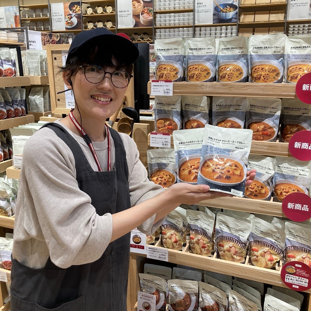 前橋南
