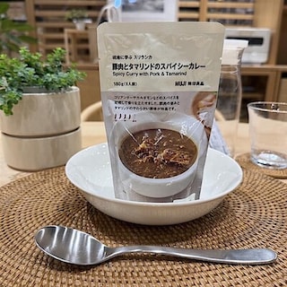 【前橋南】試食会のお知らせ|暑い地域に学ぶカレ一