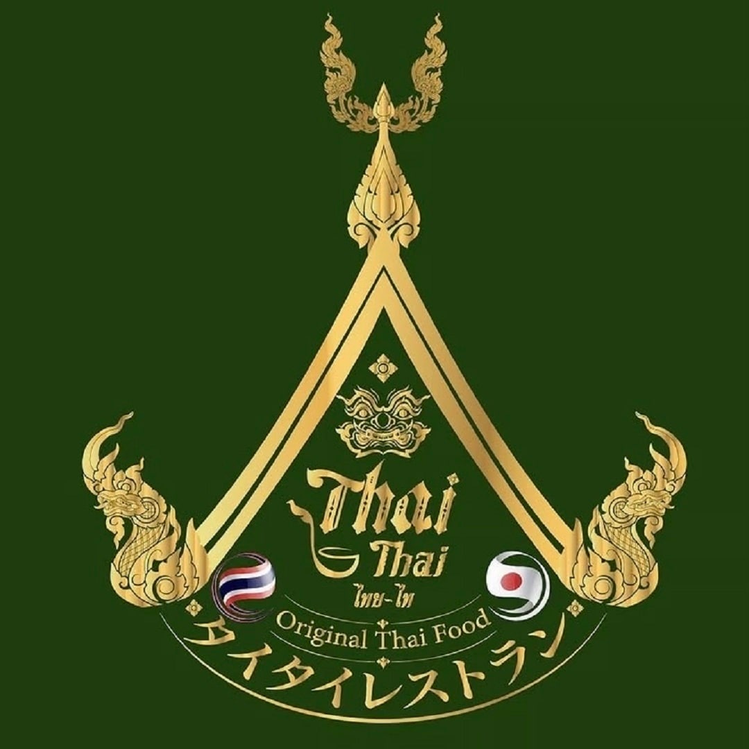 前橋南