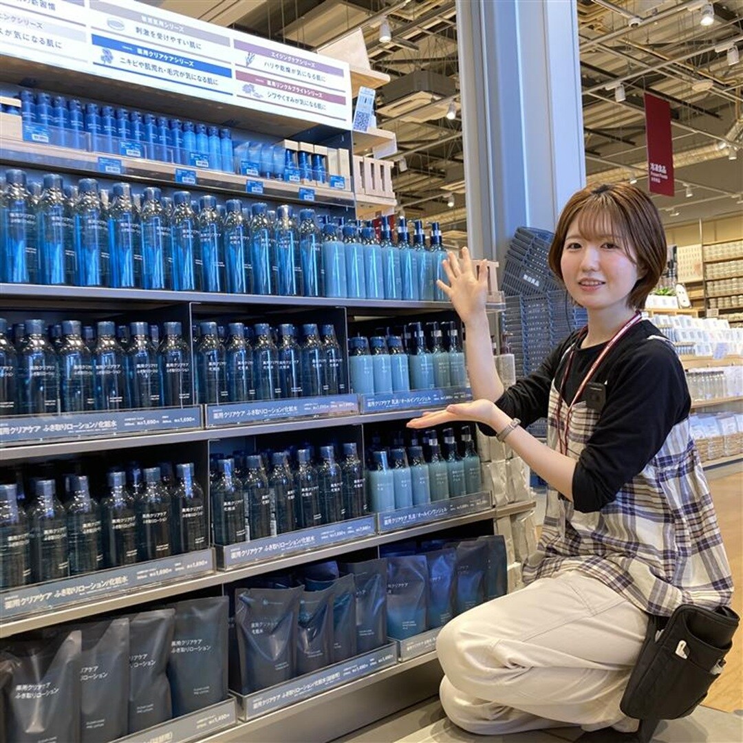 前橋南