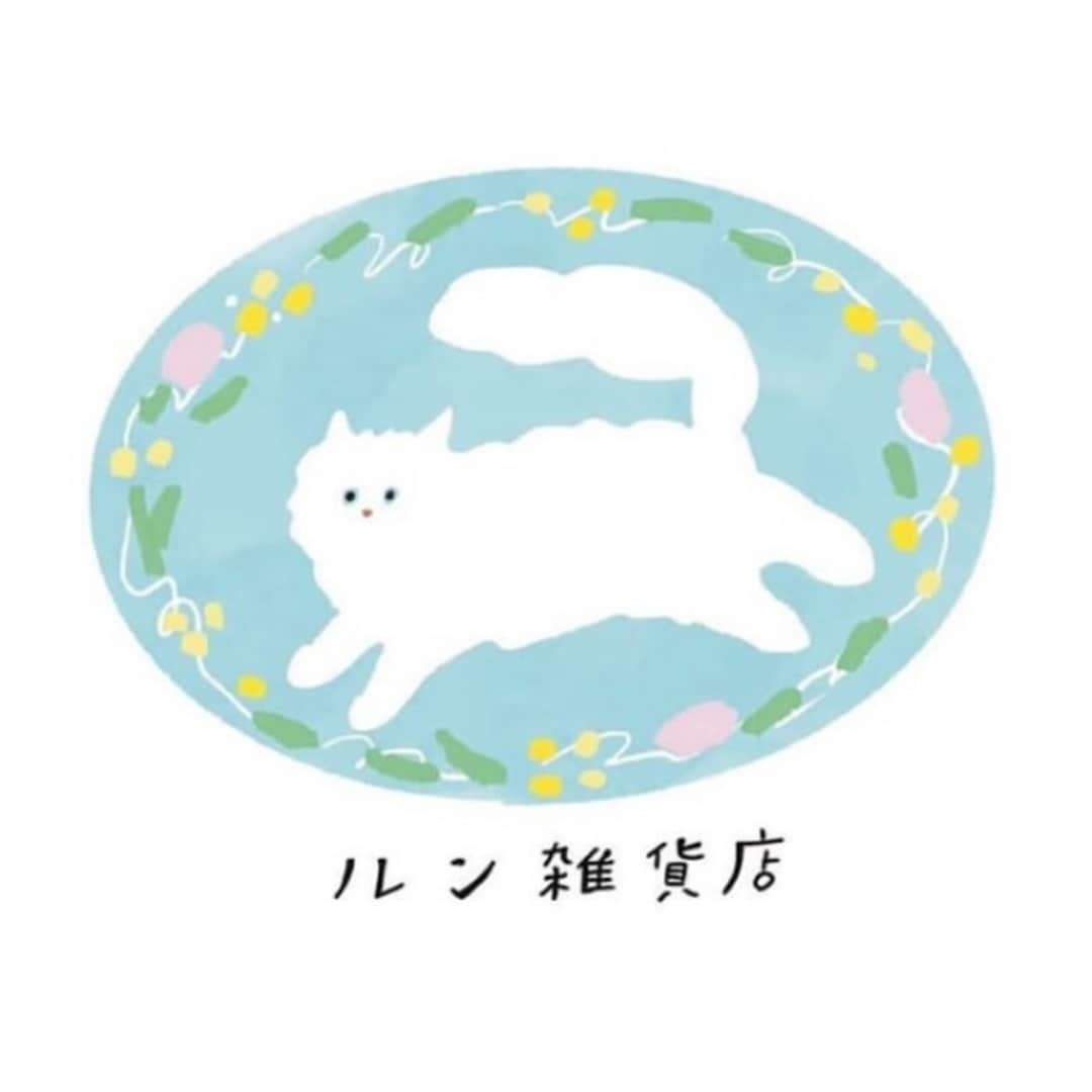 前橋南