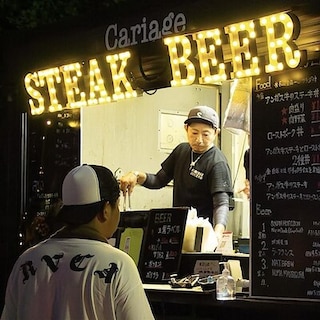 【前橋南】みなみmarket　出店者ご紹介｜Cariage 2nd