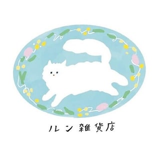【前橋南】みなみmarket　出店者ご紹介｜ルン雑貨店