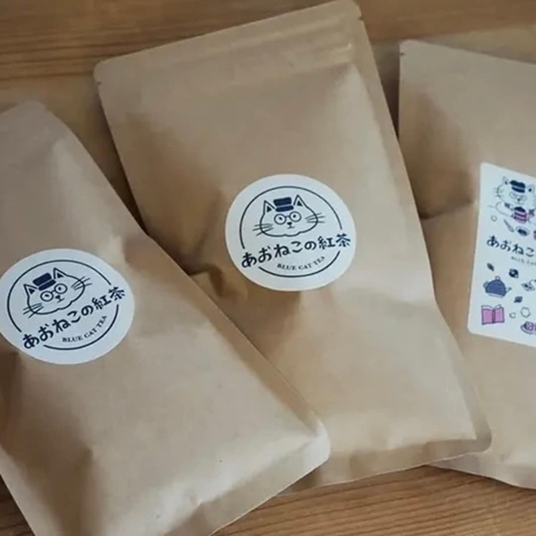 前橋南