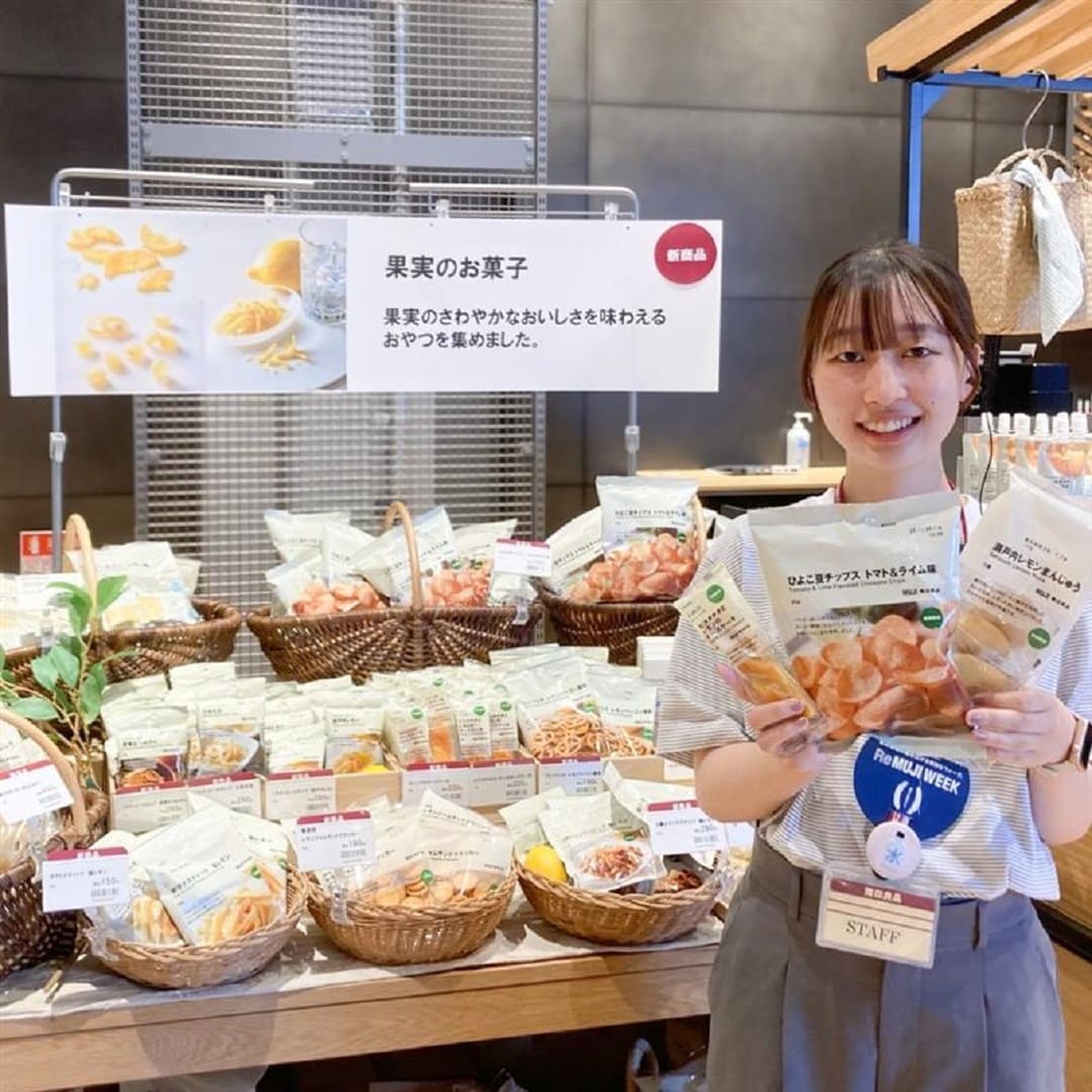 前橋南