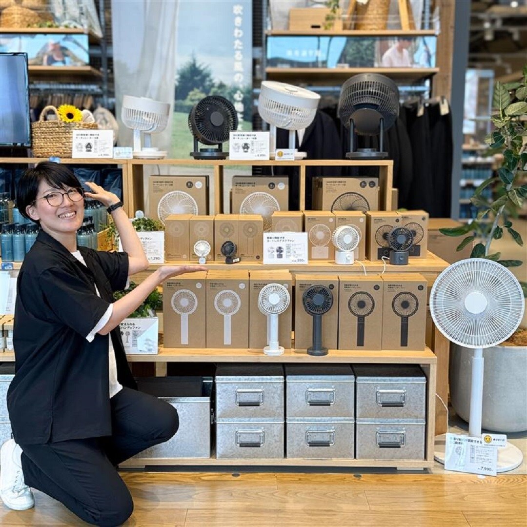 前橋南