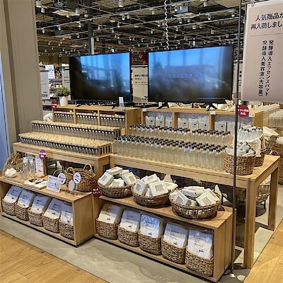 【前橋南】発酵導入エッセンスパッドが再入荷しました！