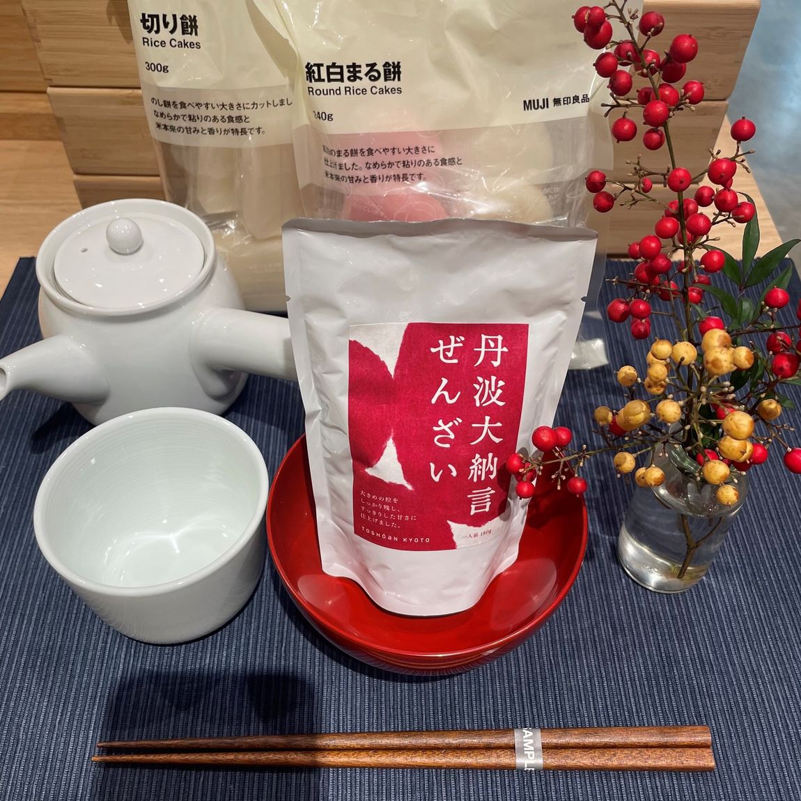 大納言小豆　ぜんざい
