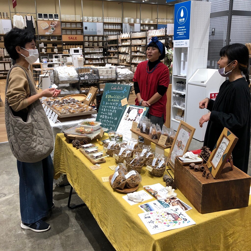 るんたさんとここ工房さん