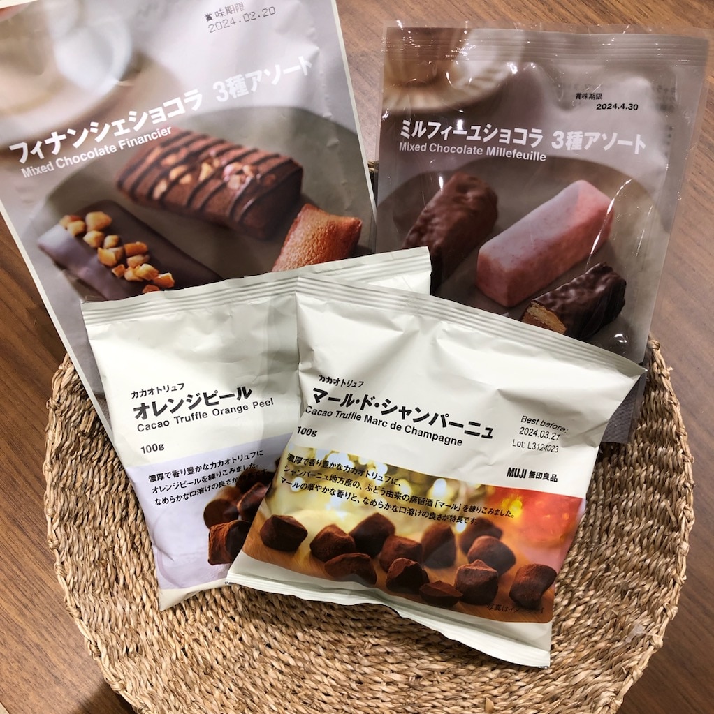 チョコレート菓子