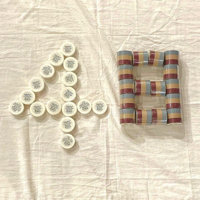 残り4日