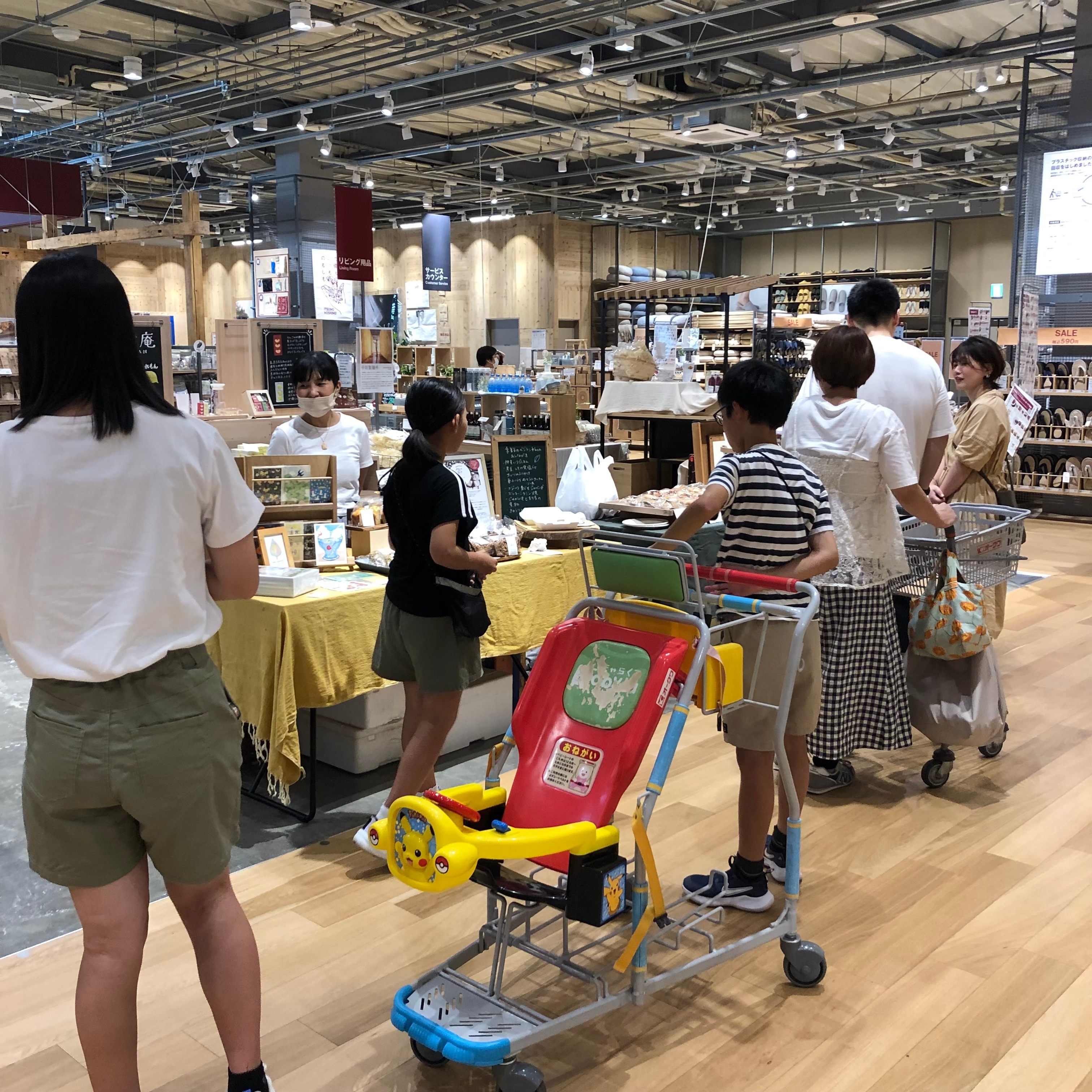 つながる市様子