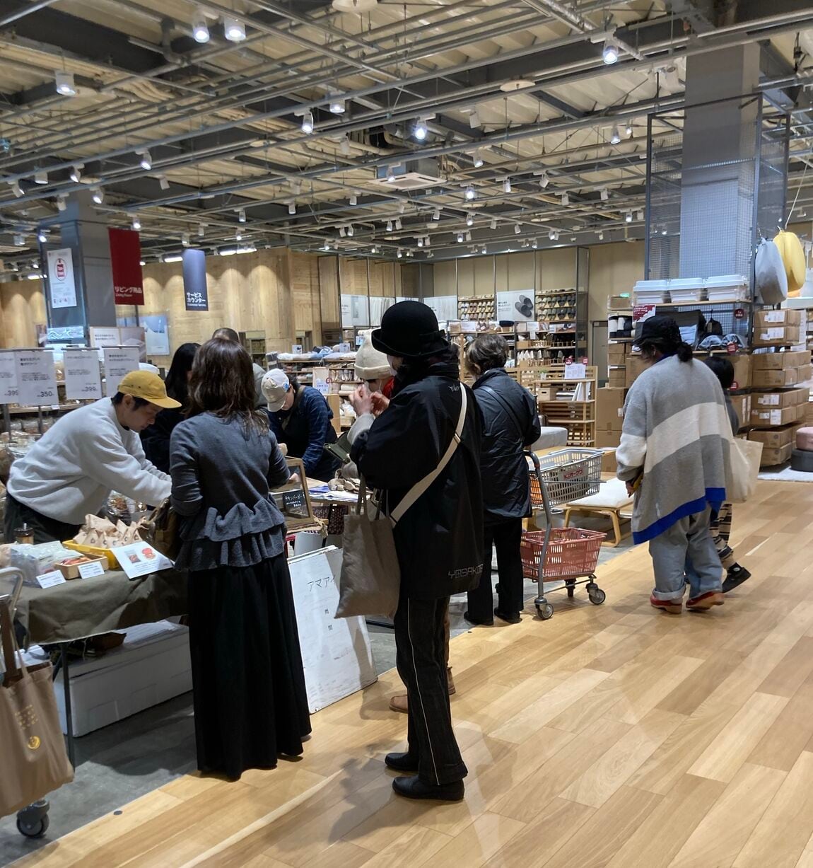 つながる市様子