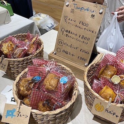 【SCオークワ南紀】　第27回　つながる市　ふり返りレポート