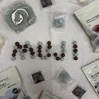 【SCオークワ南紀】チョコミントが入荷しました