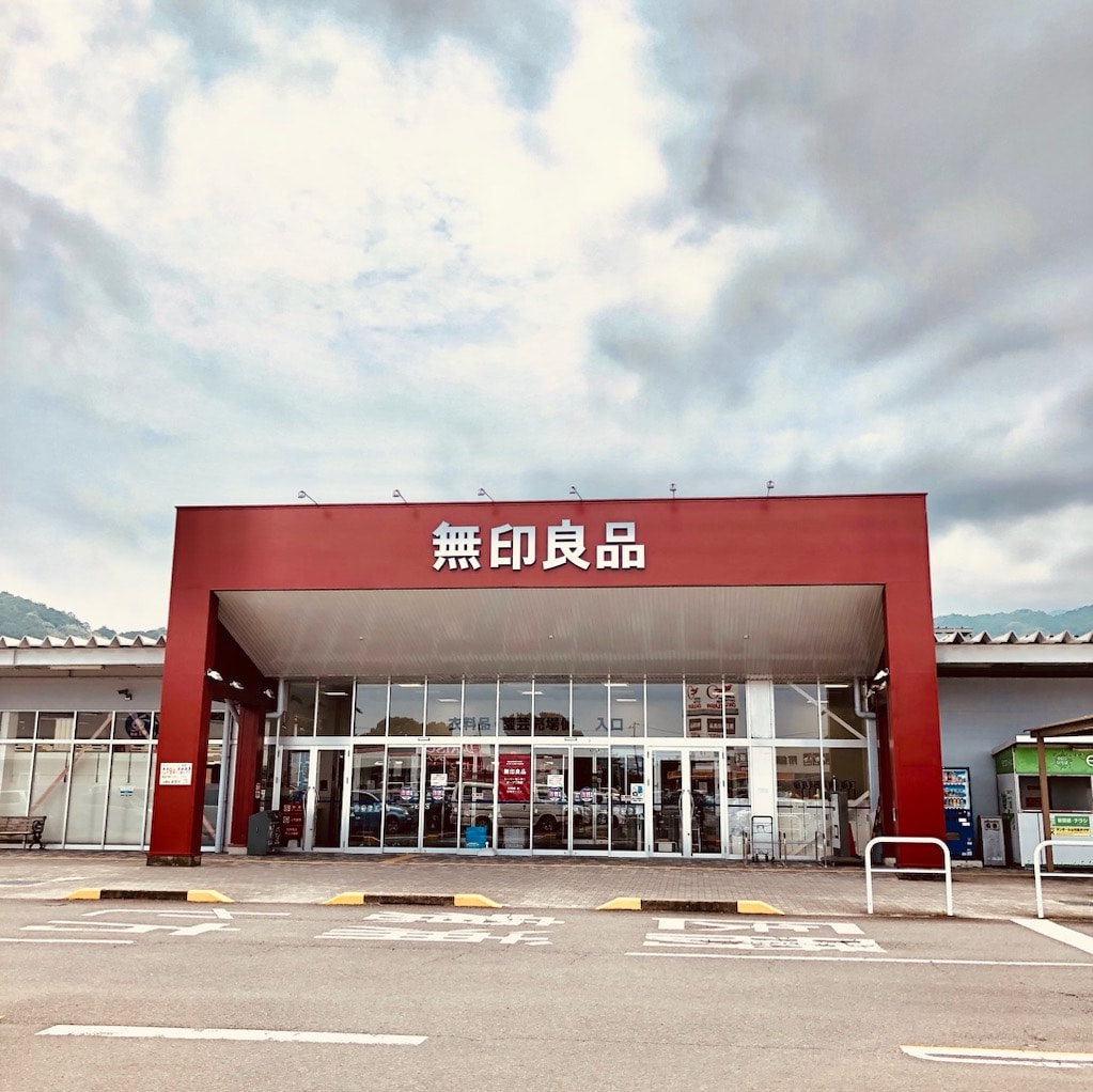 トップ画