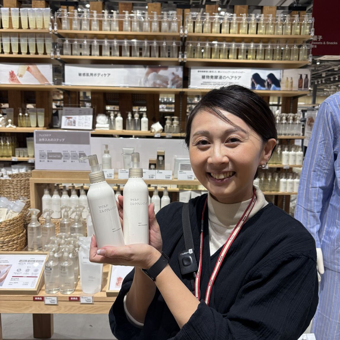 【青木島ショッピングパーク】