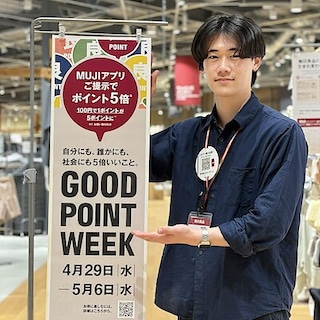 【青木島ショッピングパーク】本日からGOOD POINT WEEK！