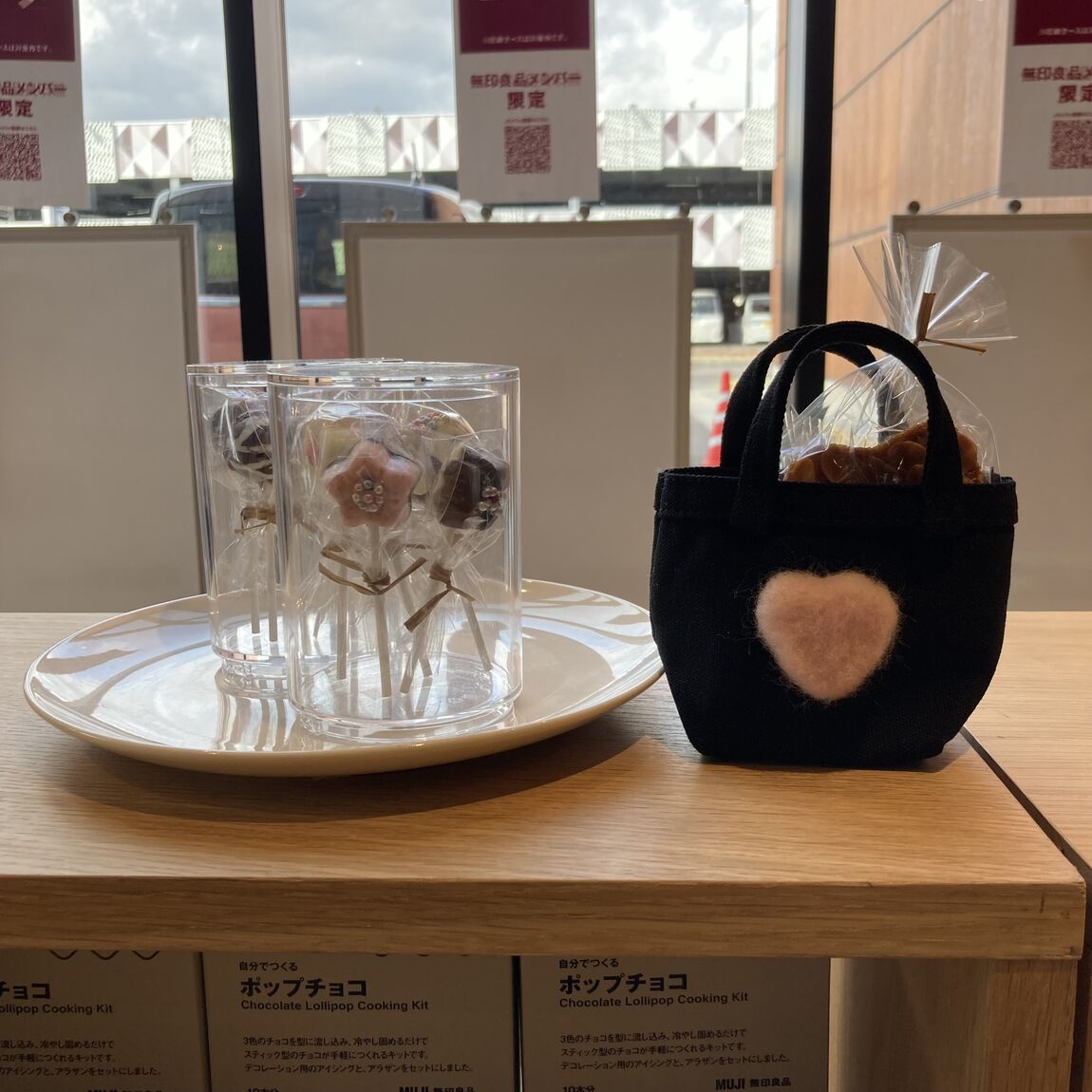 ミニ帆布バッグWS