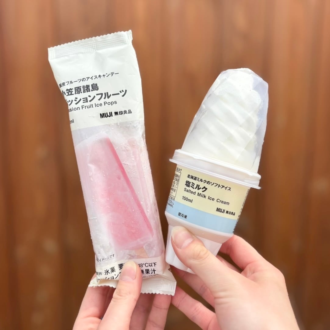 【青木島ショッピングパーク】