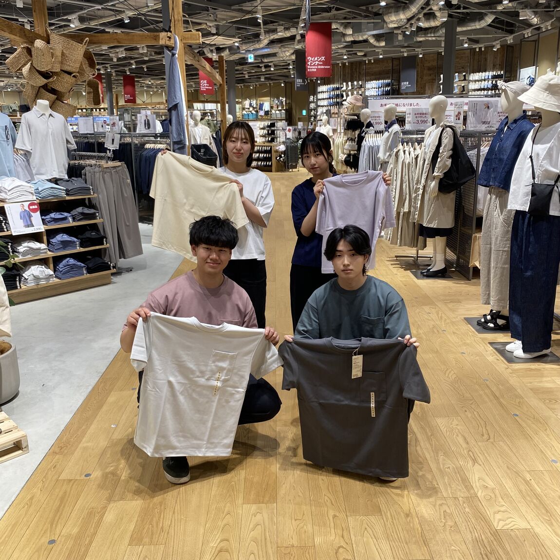 【青木島ショッピングパーク】