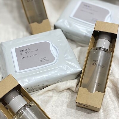 【青木島ショッピングパーク】大人気の発酵導入シリーズに大容量サイズとエッセンスパッドが登場！