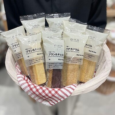 【青木島ショッピングパーク】みんなでつくるバウム2026投票実施中！『不揃いバウム』試食会のお知らせ