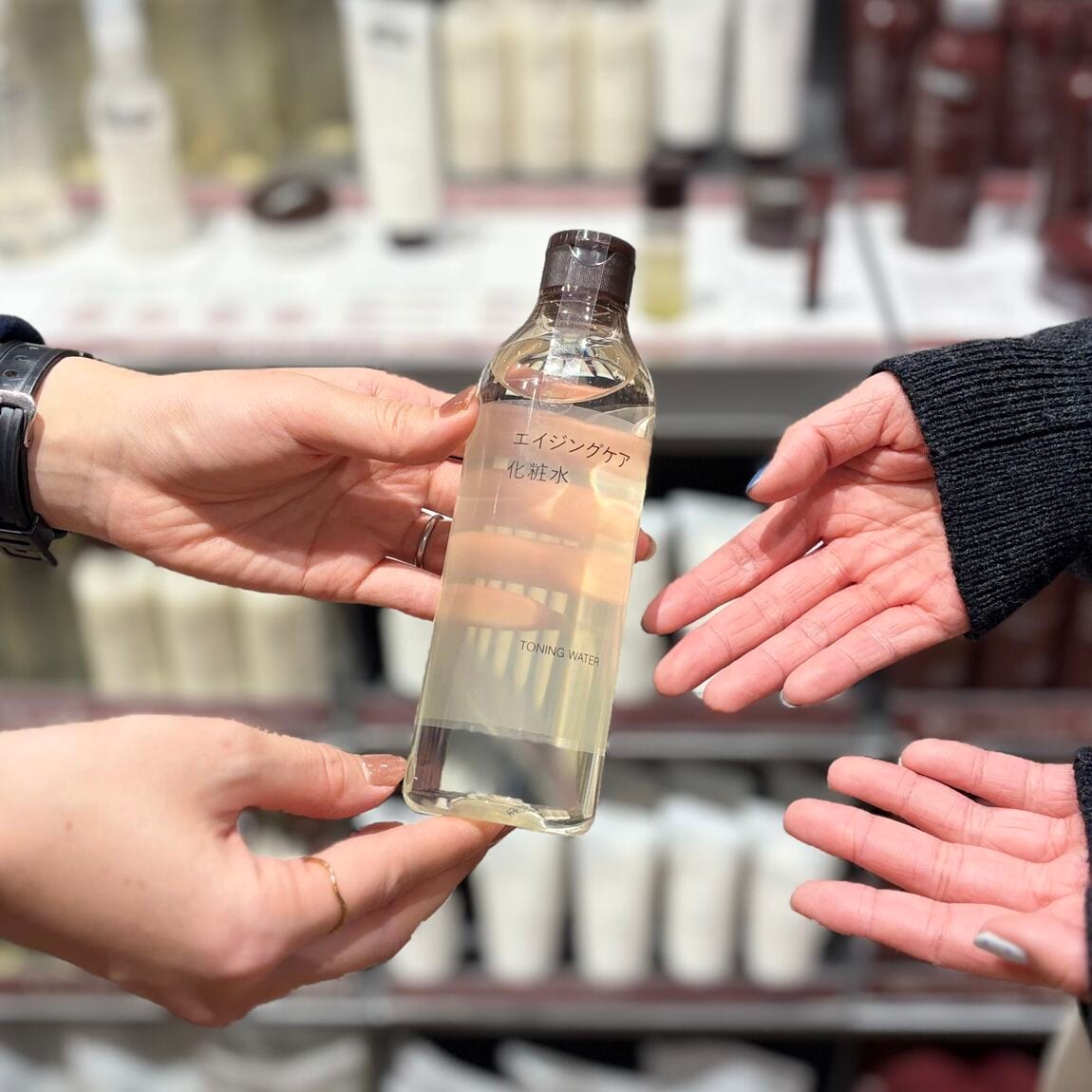 【青木島ショッピングパーク】