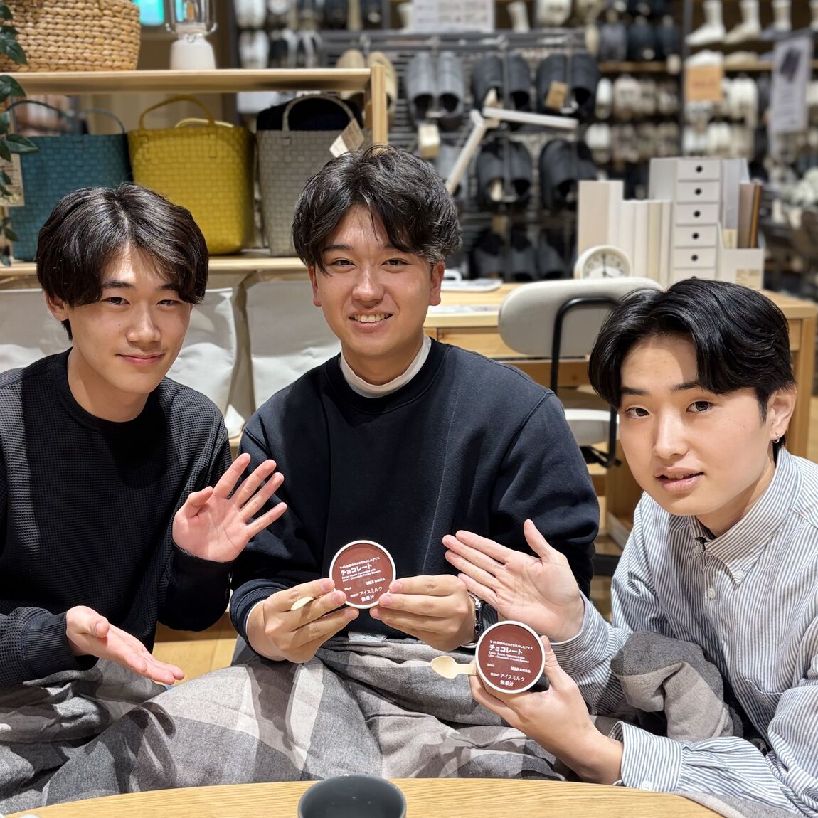 【青木島ショッピングパーク】