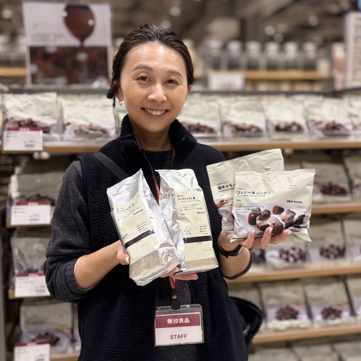 【青木島ショッピングパーク】