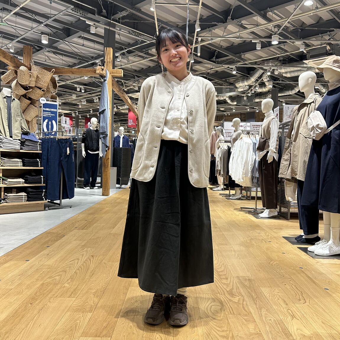 [青木島ショッピングパーク]