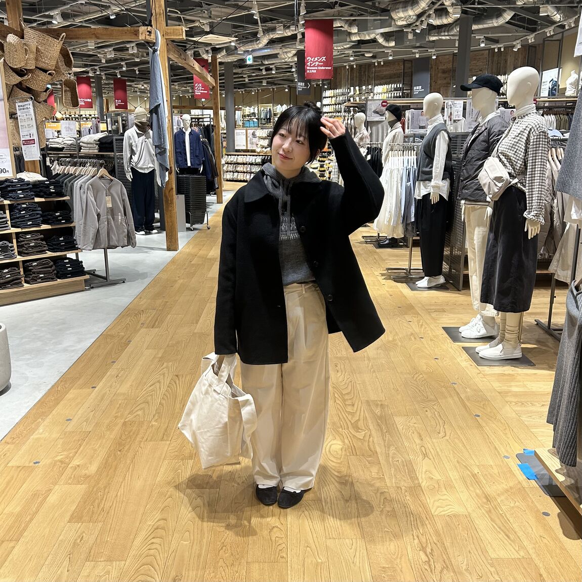 [青木島ショッピングパーク]