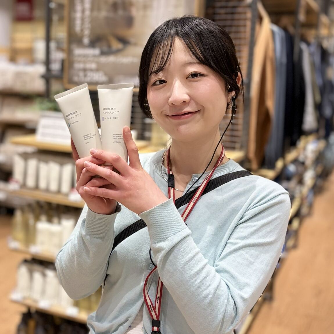 【青木島ショッピングパーク】