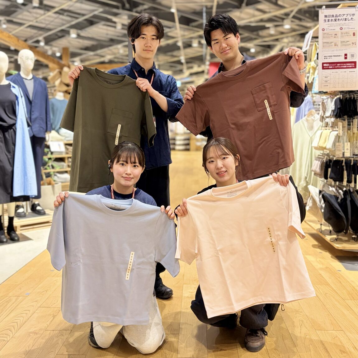 【青木島ショッピングパーク】