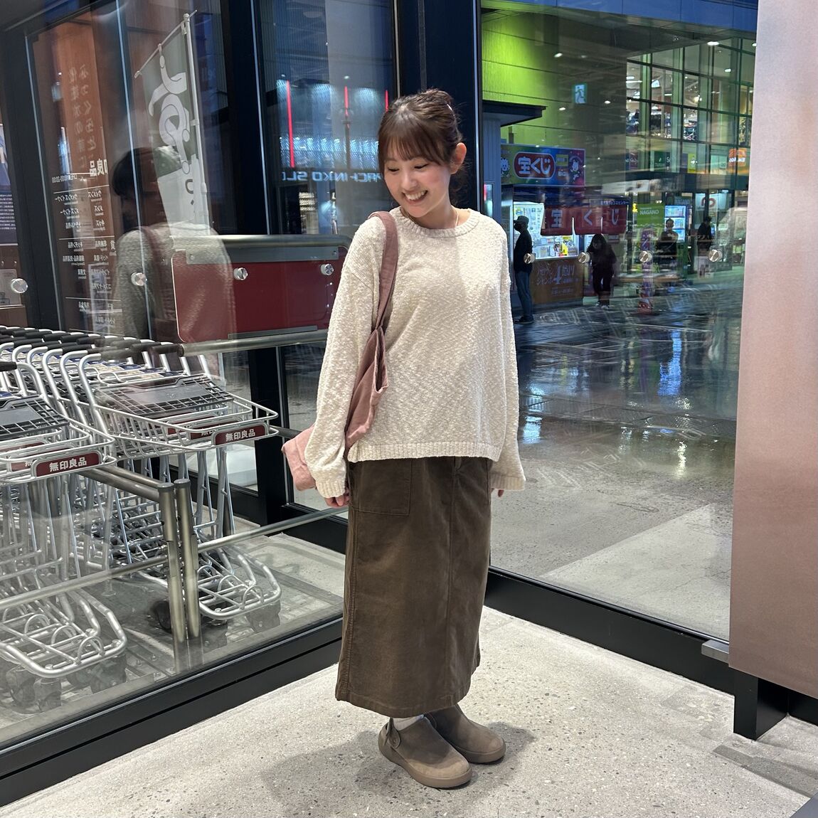 【青木島ショッピングパーク】