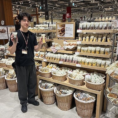【青木島ショッピングパーク】 不揃いバウム ブランシリーズに新商品登場！