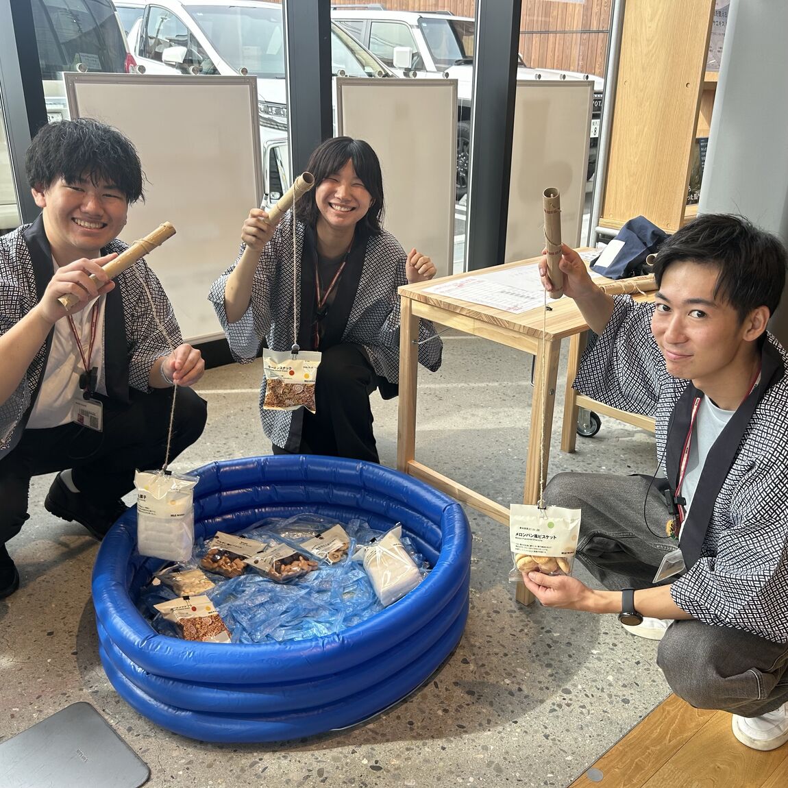 【青木島ショッピングパーク】