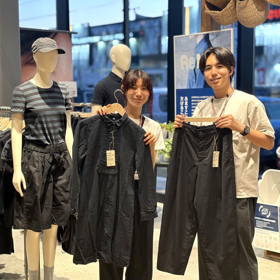 【青木島ショッピングパーク】