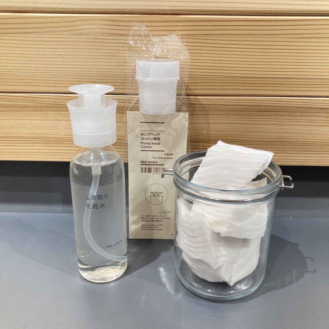【岡山表町商店街】 両手がふさがらず、ささっとスキンケアできる「ポンプヘッド・コットン専用」