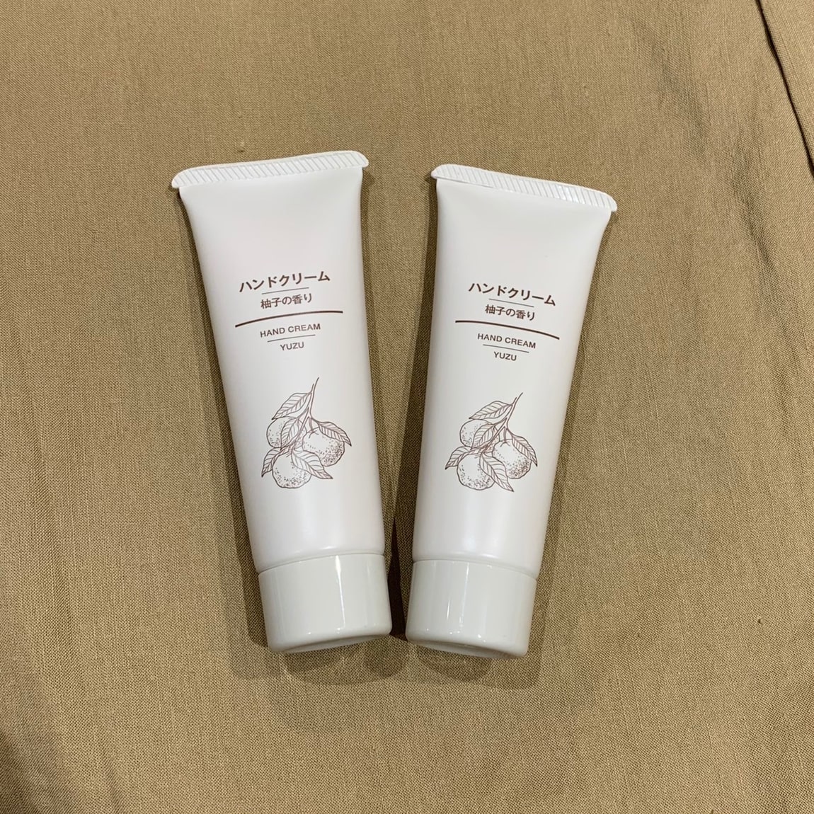 【岡山表町商店街】さわやかな香りで、べたつかない「ハンドクリーム　柚子の香り」