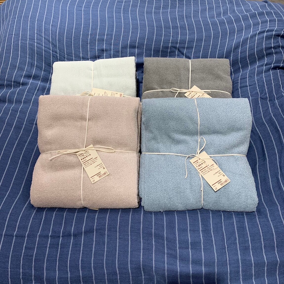 【岡山表町商店街】さらっと快適！「パイル織　タオルケット」