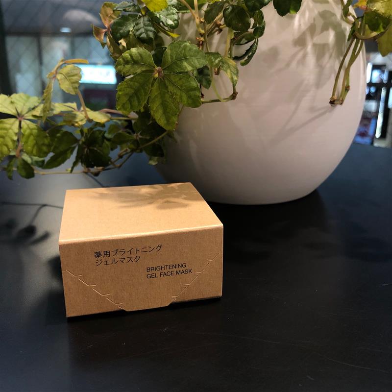 【岡山表町商店街】薬用ブライトニングジェルマスク