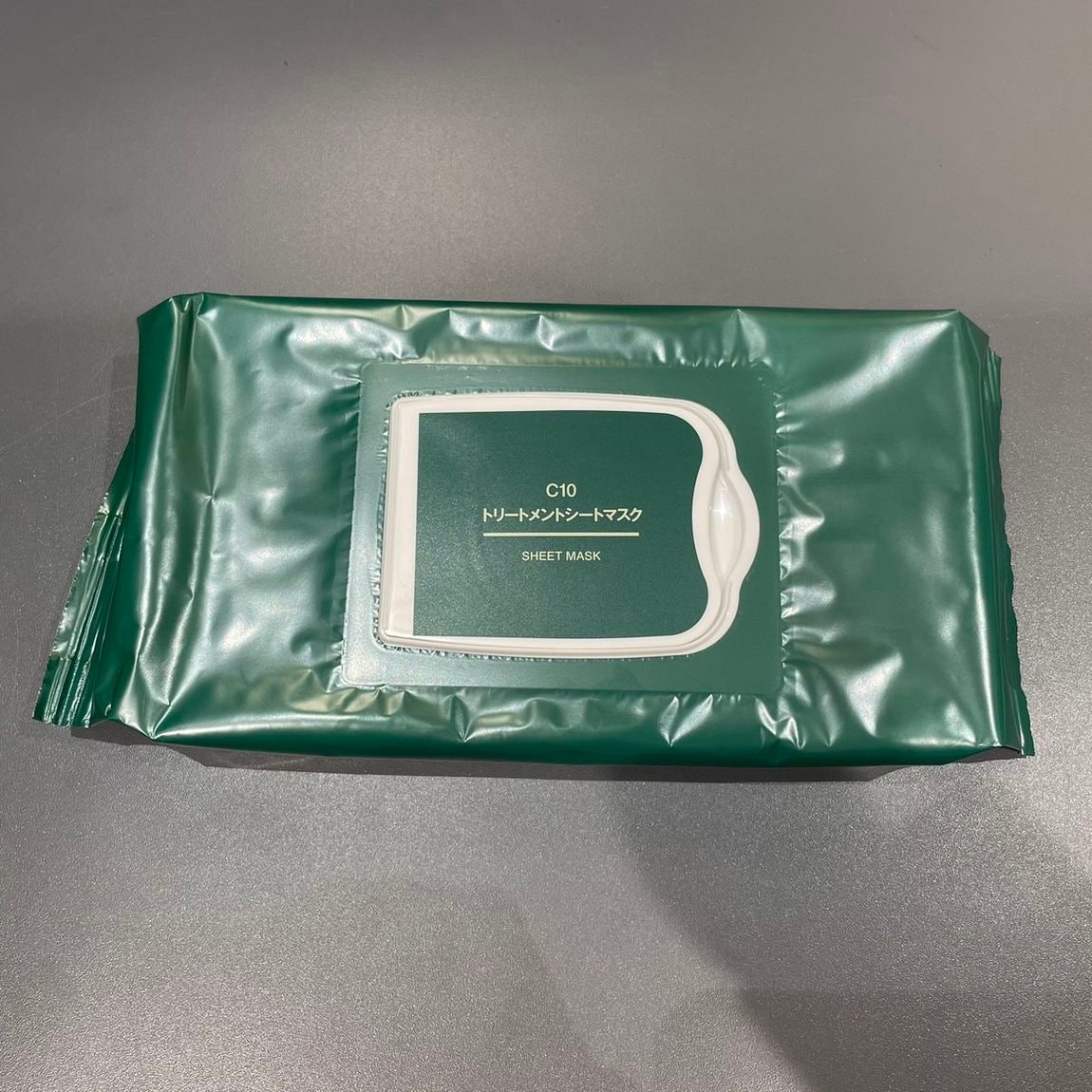 岡山表町商店街】日頃のスキンケアにプラス！「C10トリートメント