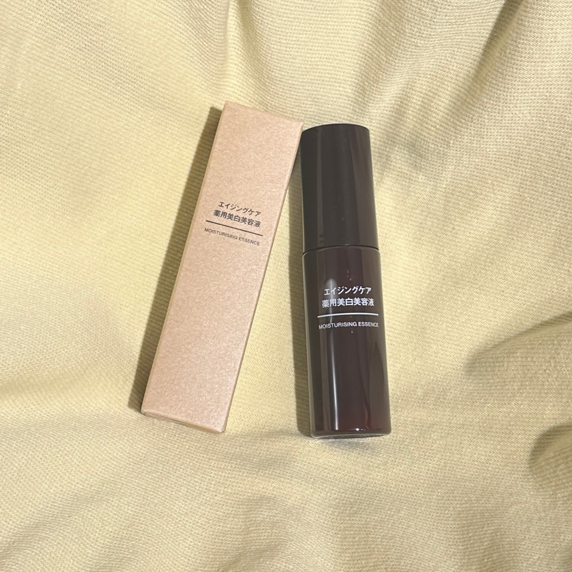 【新品、未開封】無印良品 エイジングケア薬用美白美容液　4本 無印良品 / エイジングケア薬用美白化粧水 400ml(大容量)の公式