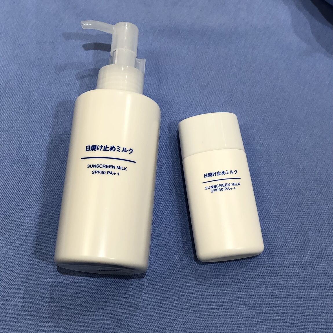 【岡山表町商店街】 紫外線対策本番！「日焼け止めミルク」 