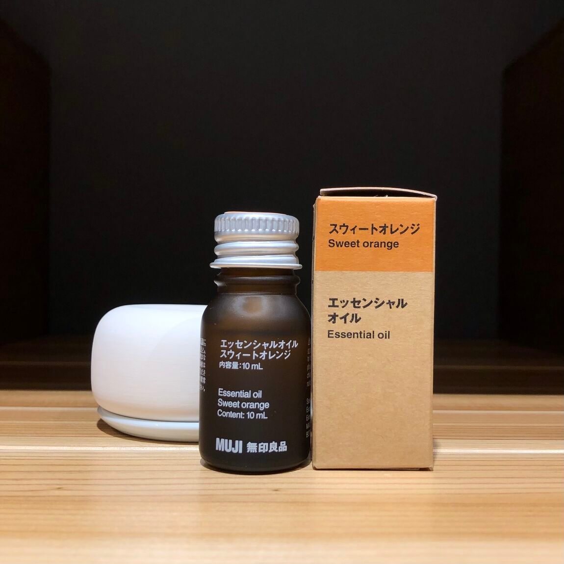 【岡山表町商店街】 香りでリフレッシュ！「エッセンシャルオイル スウィートオレンジ」 