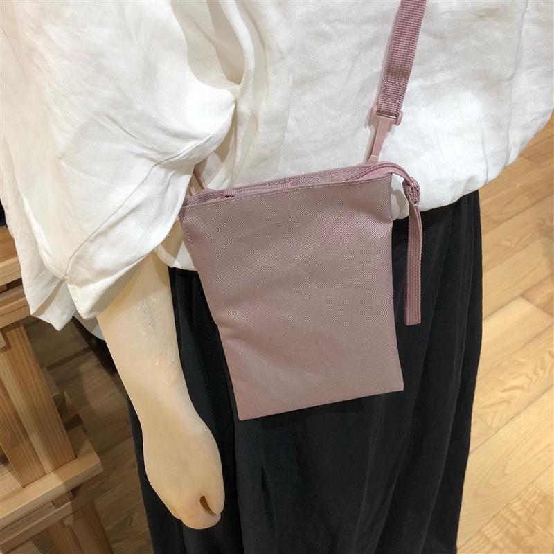 【岡山表町商店街】撥水ミニサコッシュ
