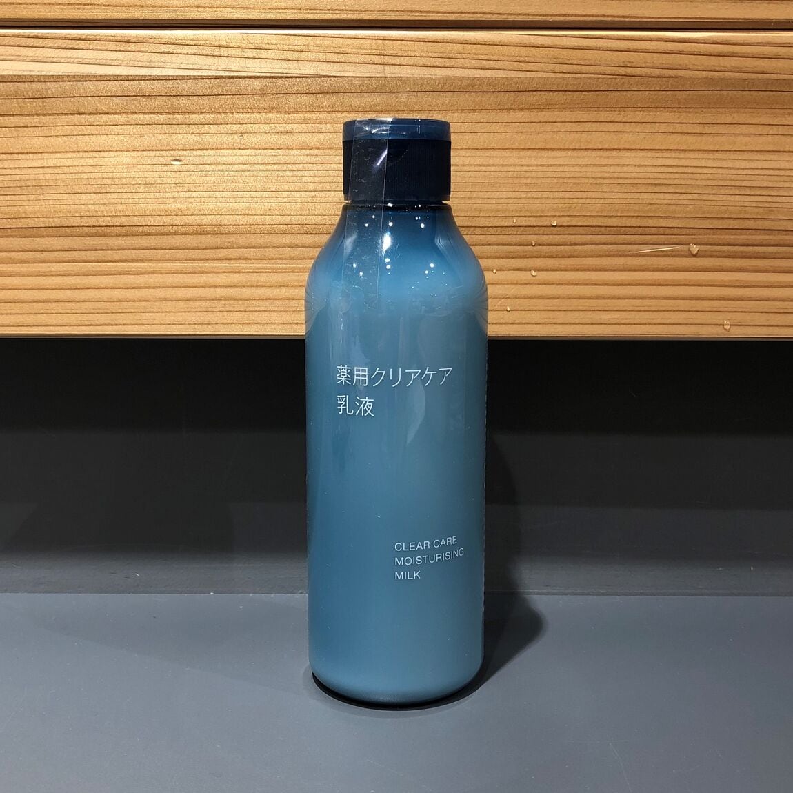 岡山表町商店街】 ニキビ・肌荒れ対策に！「薬用クリアケア乳液