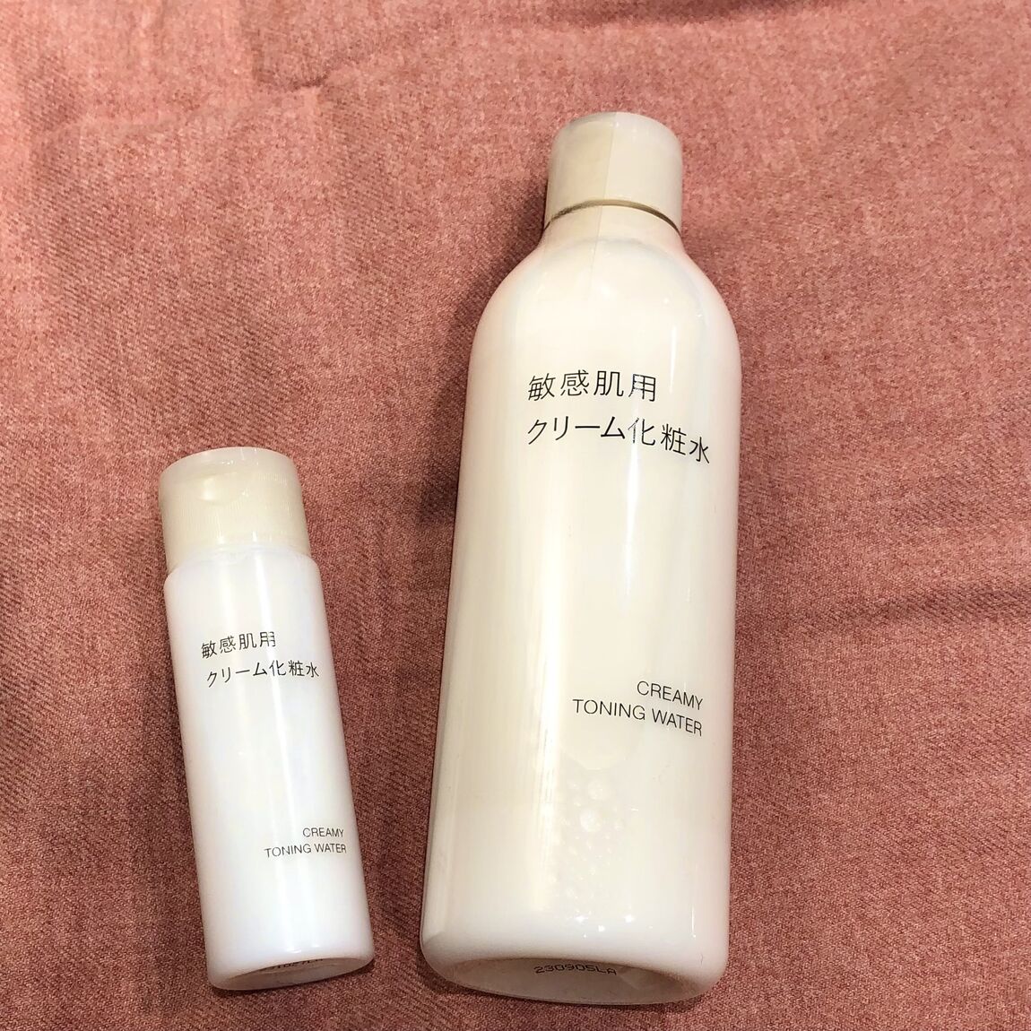 【岡山表町商店街】 季節の変わり目の乾燥対策に！「敏感肌用クリーム化粧水」 