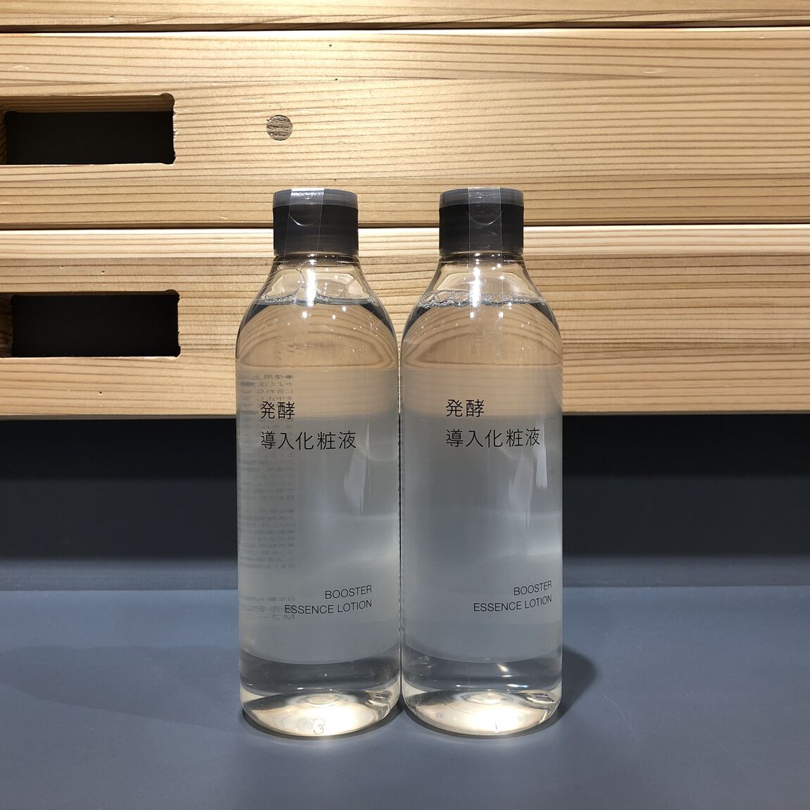 【岡山表町商店街】 いっぱい使える！「発酵導入化粧液」 